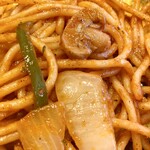 やば珈琲店 - その他具材。