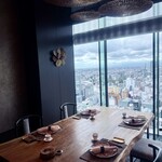 中国飯店 春秋 - 