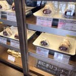 やば珈琲店 - スイーツコーナー