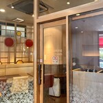 やば珈琲店 - 分煙構造