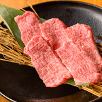 炭火焼肉 牛吉 - 