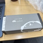 本煉果子 炊蓮 isshin  - 