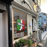 煮干しNoodles Nibo Nibo Cino - 