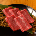 炭火焼肉 牛吉 - 
