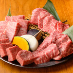 炭火焼肉 牛吉 - 