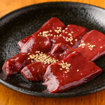 炭火焼肉 牛吉 - 