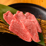 炭火焼肉 牛吉 - 