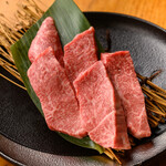 炭火焼肉 牛吉 - 