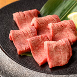 炭火焼肉 牛吉 - 