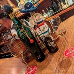 バー・オーガスタ・ターロギー - 