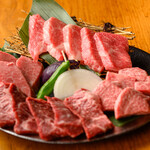 炭火焼肉 牛吉 - 