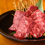 炭火焼肉 牛吉 - 