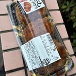 中華料理 来山 - 万代