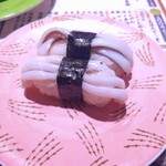 根室花まる - いかゲソ