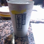 根室花まる - レモンサワー