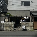 守破離 堂島・梅田店 - 外観