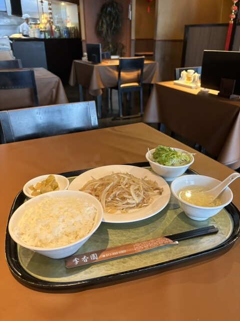 中国料理 季香園のご予約 - 西線9条旭山公園通/中華料理 | 食べログ