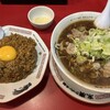 末廣ラーメン本舗  秋田駅前分店