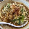 麺屋・國丸。 泉佐野店