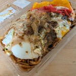 道の駅童話の里くす - 