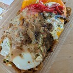 道の駅童話の里くす - 