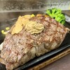 いきなりステーキ - リブロースステーキ300g 3710円