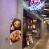 PRETTY PORK FACTORY & KATSUプリポー
