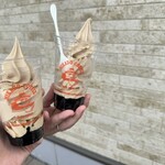 ミカドコーヒー - 