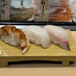 江戸前寿司 魚がし日本一 京都ポルタ亰店 - 