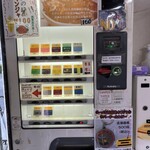 ラーメン 杉田家 - 