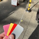 ラーメン 杉田家 - 