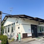 おくのうどん店 - 南宮崎駅から1.2km程にあります

【 おくのうどん店 】さん。