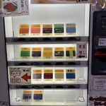 ラーメン 杉田家 - 