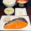 やさか食堂