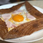 maruyamakohi Karuizawa Baipasu Ten - 