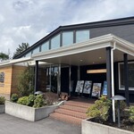 maruyamakohi Karuizawa Baipasu Ten - 