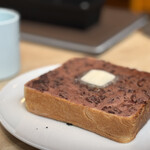 maruyamakohi Karuizawa Baipasu Ten