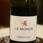 ラ・テンダ・ロッサ - 