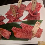 焼肉専科 肉の切り方 集会所 - 