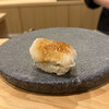 味げん やまもと - 