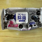 月の輪チェーン たつみ商店 - 卓上に一個ずつ置いてくれてます。すっごく助かります！