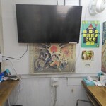 ハイボール酒場 凛 - イートイン