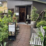 CLOUD Nine KARUIZAWA