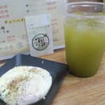 ハイボール酒場 凛 - ハムエッグ＆緑茶