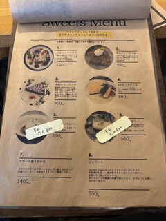 CLOUD Nine KARUIZAWA