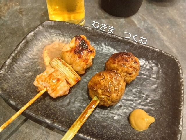 Sumiyaki Sakaba Kame photo 3