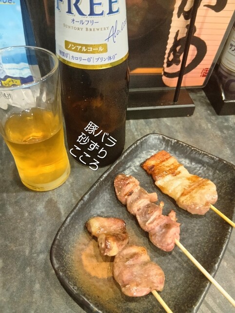 Sumiyaki Sakaba Kame photo 2