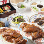 Food Salon 錦鯉 - 北京ダック　特選コース