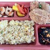 手作りお弁当 いと福