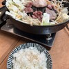 生ラムレア焼きジンギスカン羊屋 チョップ 鴻巣店
